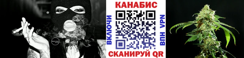 Наркошоп Губаха ГАШИШ КОКАИН Мефедрон