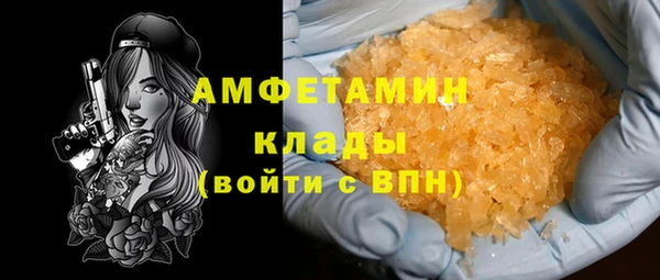 не бодяженный Баксан