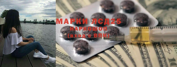 не бодяженный Баксан