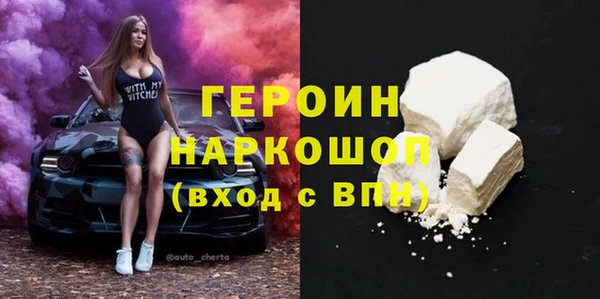 не бодяженный Баксан