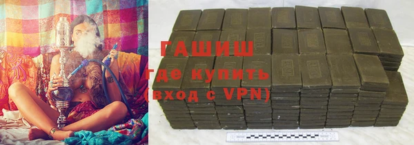 крисы Балахна