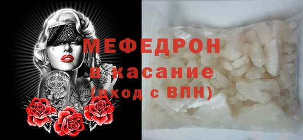 не бодяженный Баксан