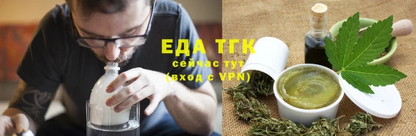 PSILOCYBIN Балабаново