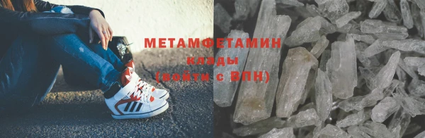 не бодяженный Баксан