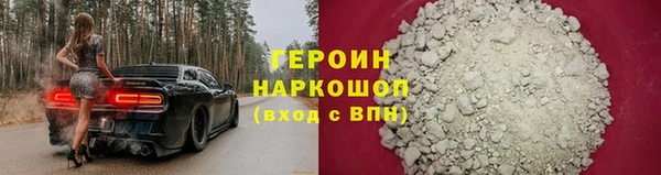 не бодяженный Баксан