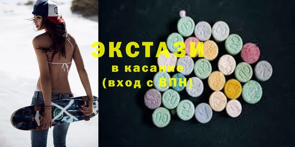 крисы Балахна