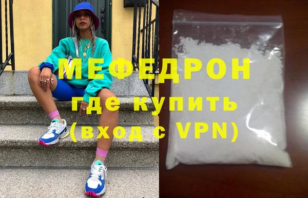 крисы Балахна