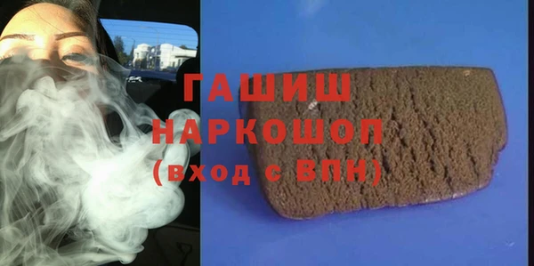 крисы Балахна
