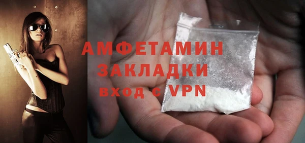 не бодяженный Баксан