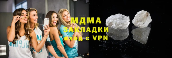 не бодяженный Баксан