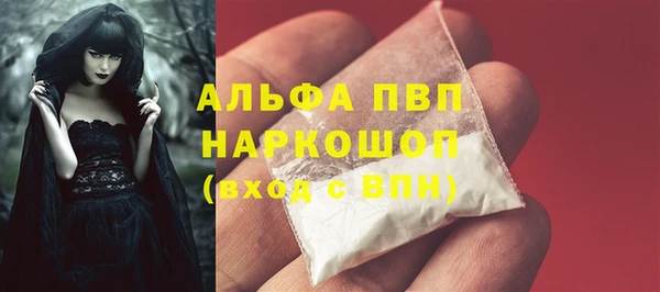 не бодяженный Баксан