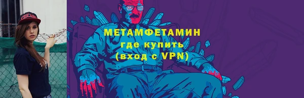 PSILOCYBIN Балабаново