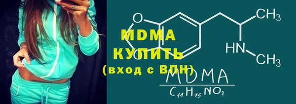 крисы Балахна