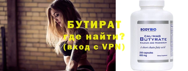 не бодяженный Баксан