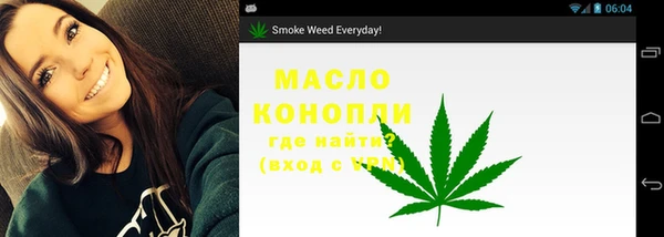 не бодяженный Баксан