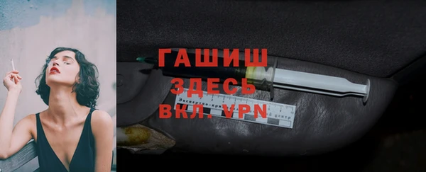 крисы Балахна