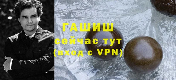 не бодяженный Баксан