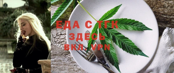 PSILOCYBIN Балабаново
