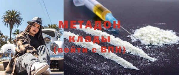 PSILOCYBIN Балабаново