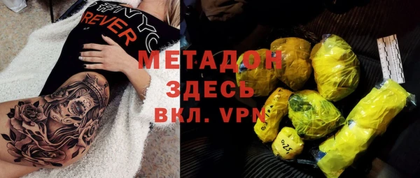 PSILOCYBIN Балабаново