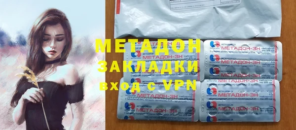 крисы Балахна
