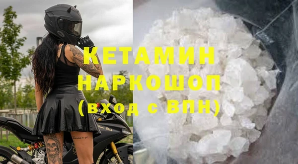 крисы Балахна