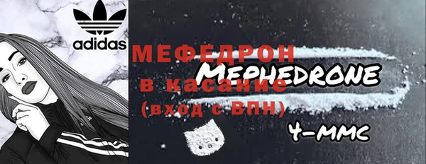 не бодяженный Баксан