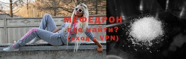 не бодяженный Баксан