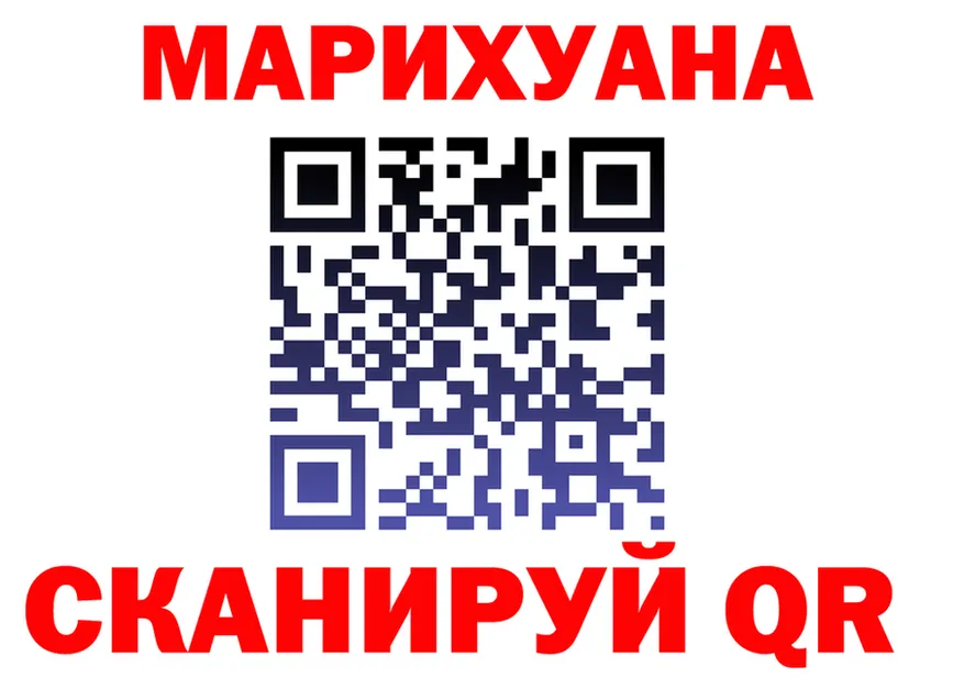 Наркошоп мориарти состав Губаха