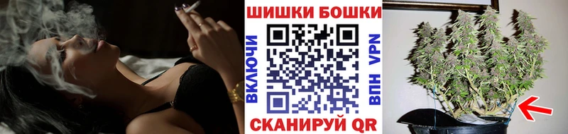 Марихуана тримм  Губаха 